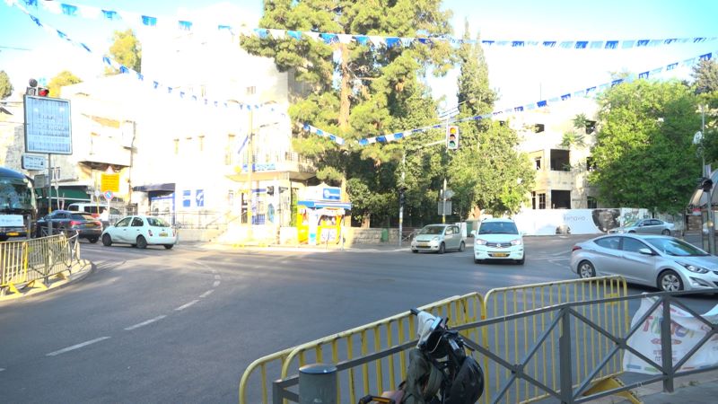 רחביה צילום ביזפורטל