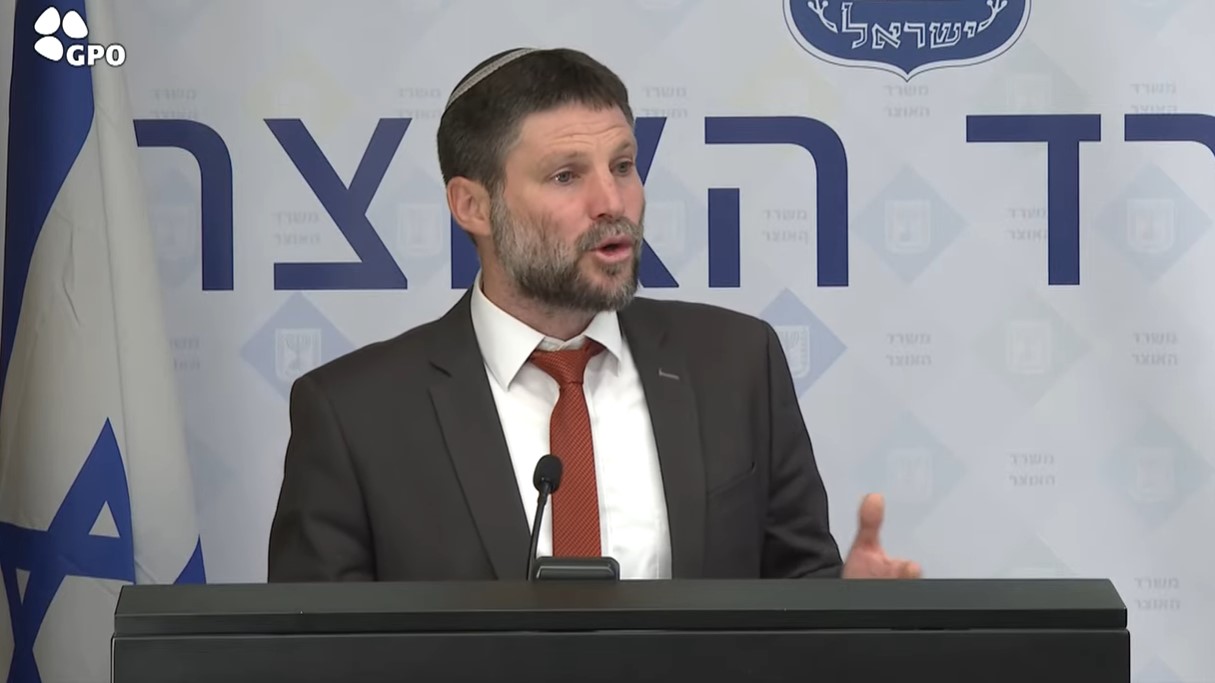 לעמ