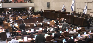צילום מסך ערוץ הכנסת