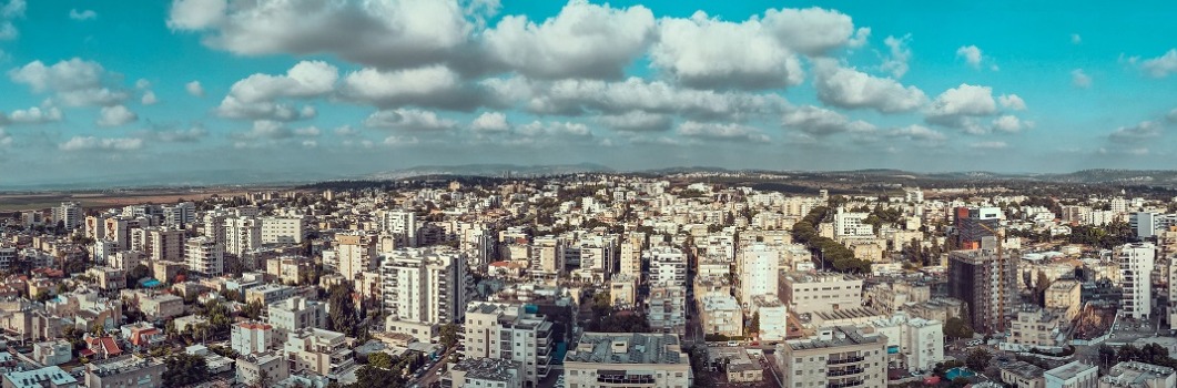 מרכז קריית אתא. צילום: עיריית קריית אתא