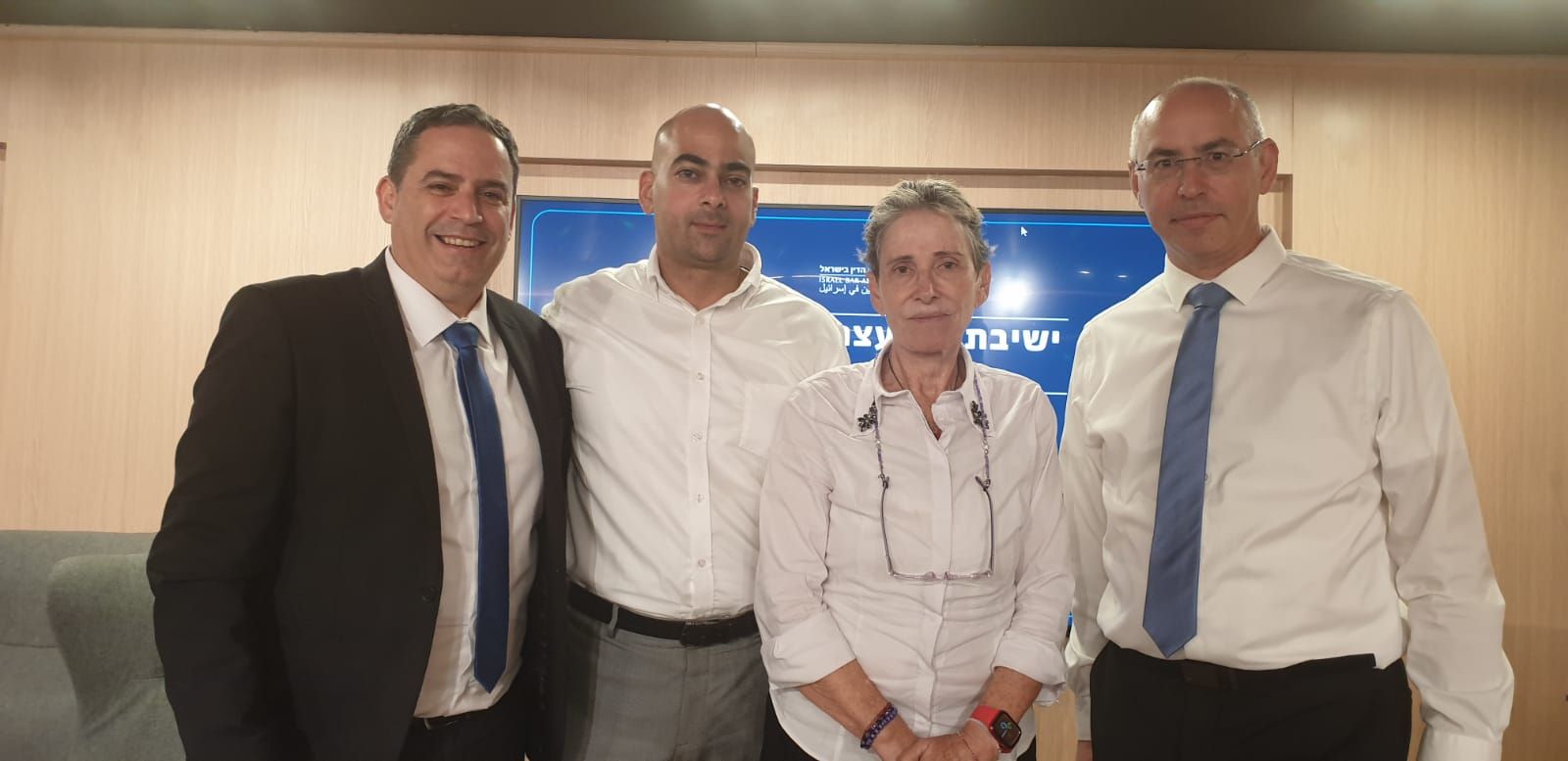 לשכת עורכי הדין