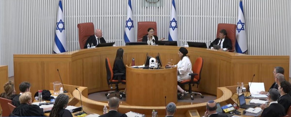 מתוך הדיון בעליון צילום הרשות השופטת