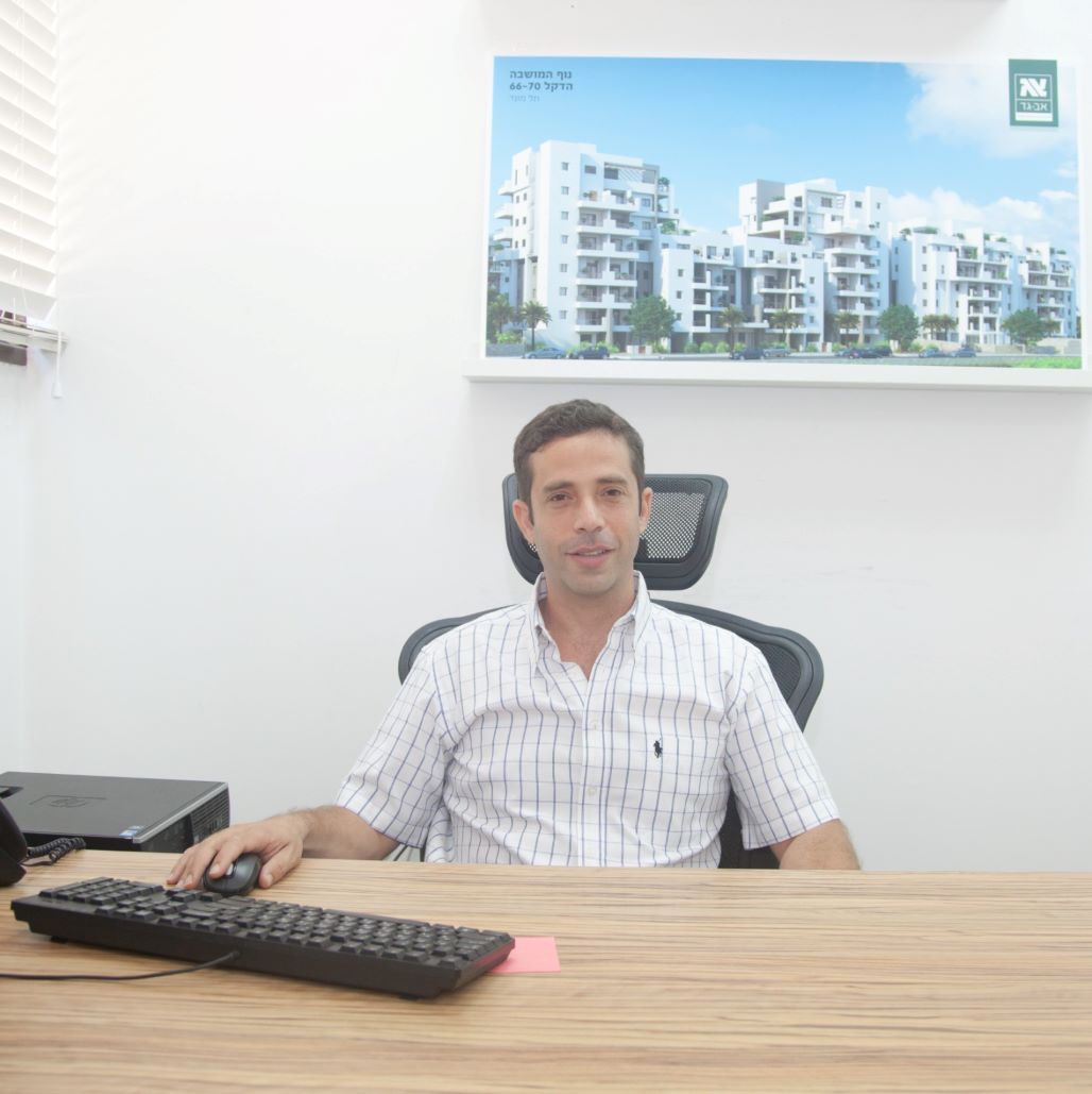 ראם רצון, מנכ