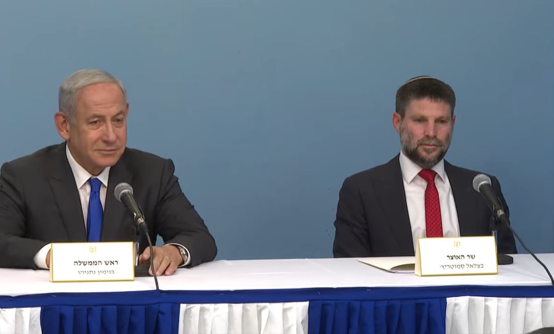 בנימין נתניהו ובצלאל סמוטריץ'. צילום: לעמ
