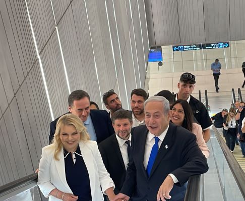 ביבי צילום דוברוות משרד התחברוה