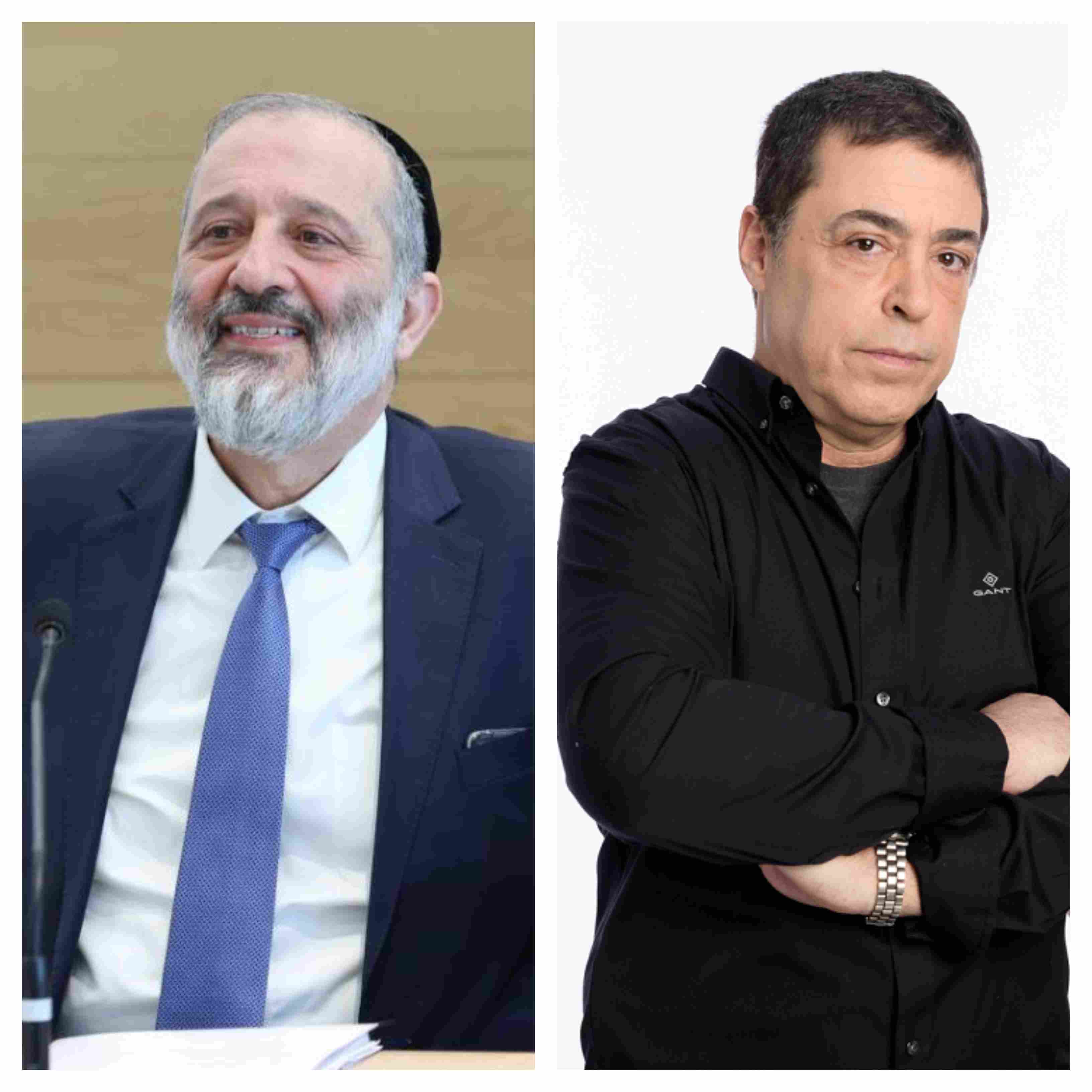 דרעי ובן כספית צילום יהונתן בלום ולעמ