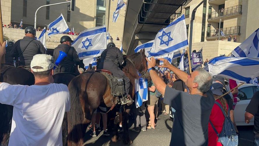 הפגנה רפורמה משפטית צילום דוברות המשטרה