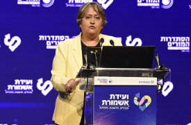 יפה בן דוד יור הסתדרות המורים צילום אשמורת הסתדרות המורים