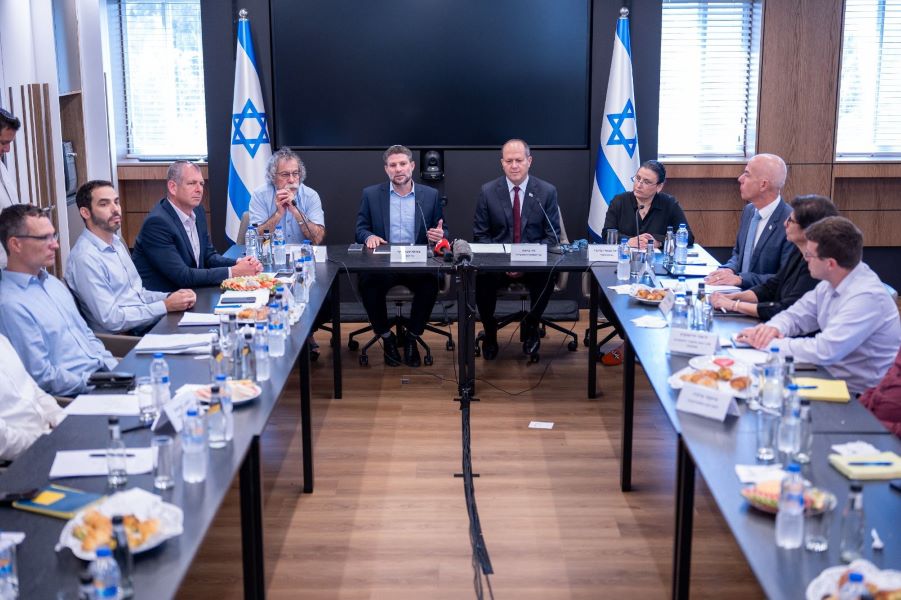הועדה לריכוזיות צילום נגה סלמה לעמ
