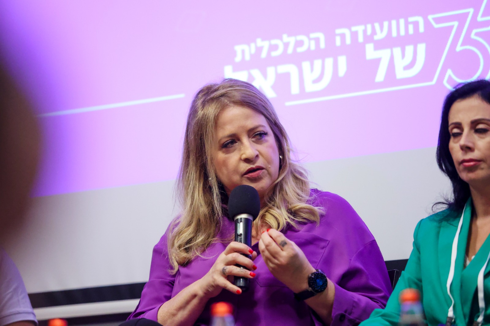 נחמה בוגין (שלומי יוסף)