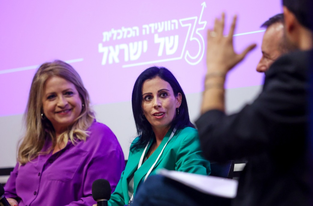 רות אפריאט (שלומי יוסף)