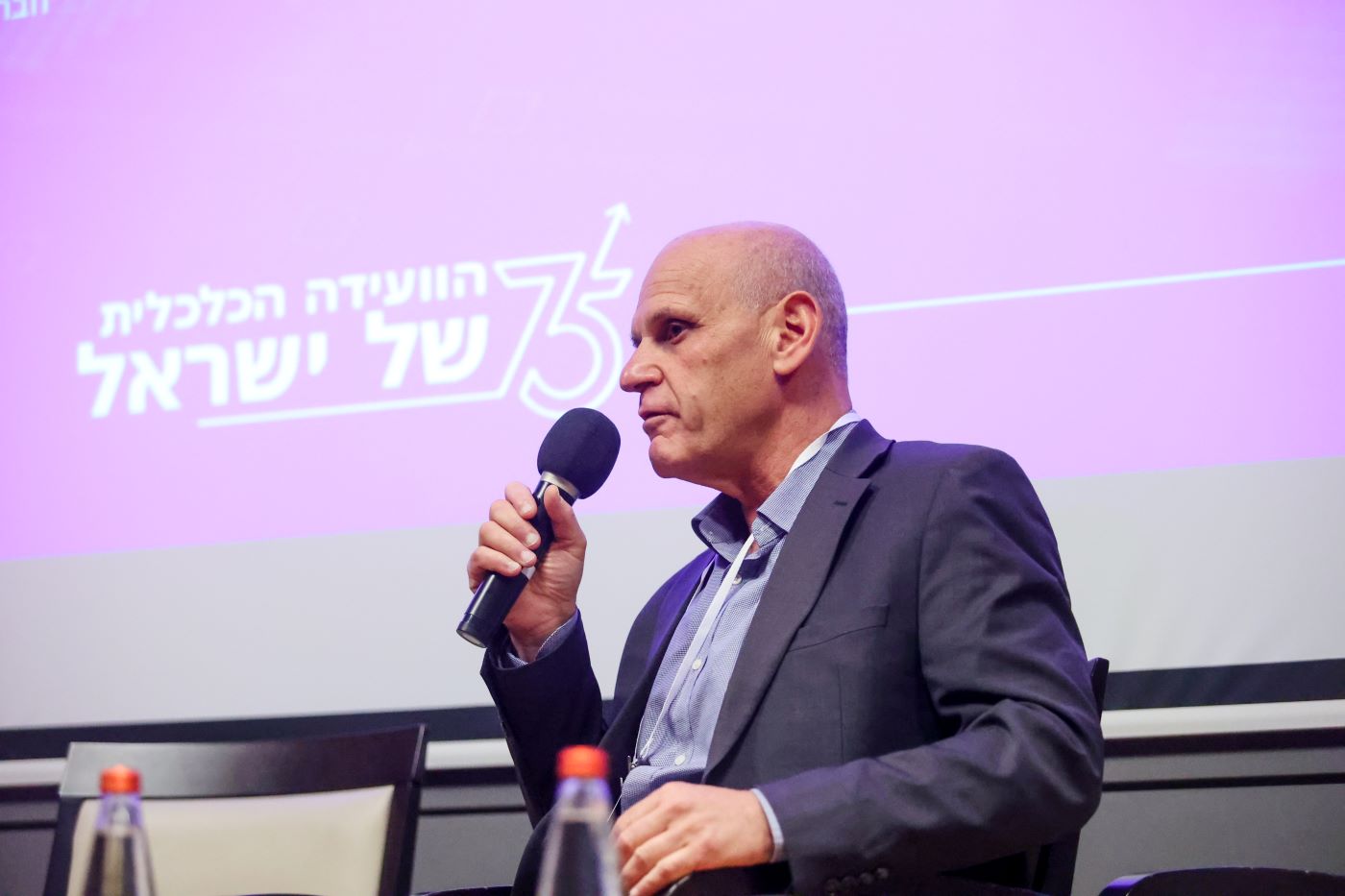 בצלאל (בוצי) מכליס, מנכ