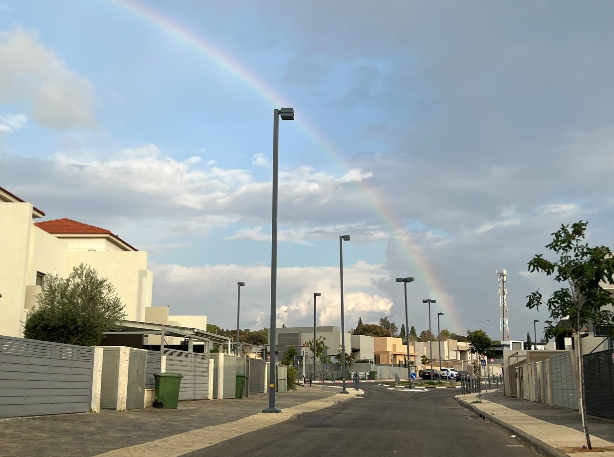 שדרות (עיריית שדרות)