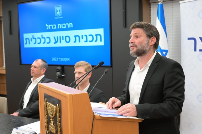 בצלאל סמוטריץ, שר האוצר