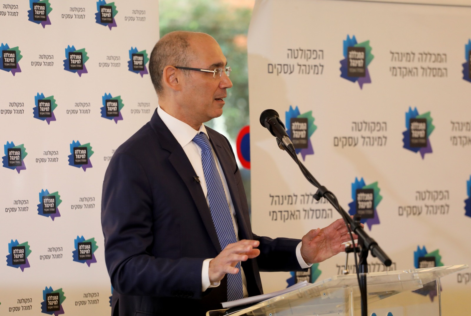 פרופ אמיר ירון, בנק ישראל