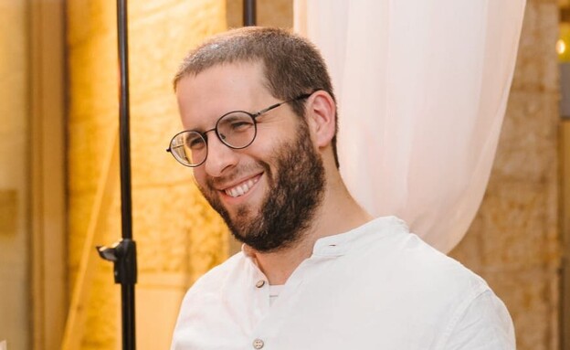 רס