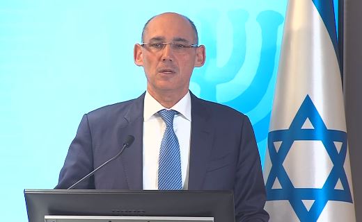נגיד לעמ