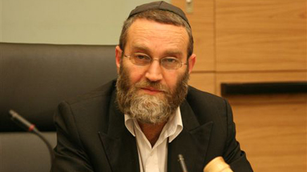 גפני צילום יחצ