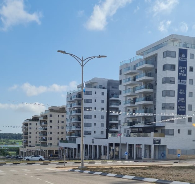 דונה בחריש (איציק יצחקי)