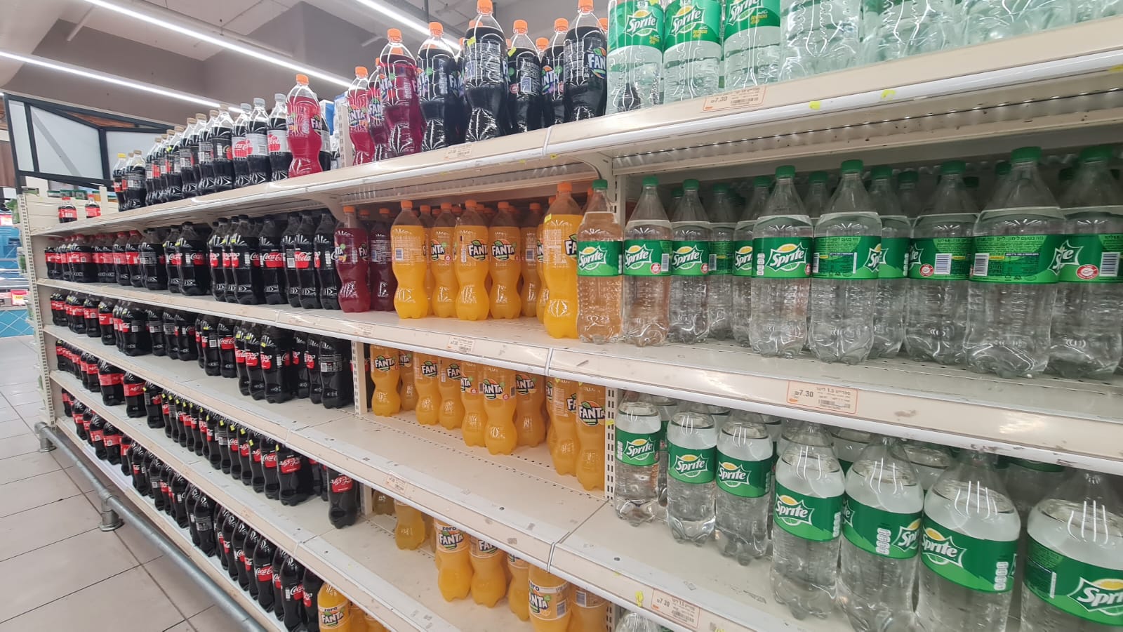שתייה ממותקת בסופר (איציק יצחקי)