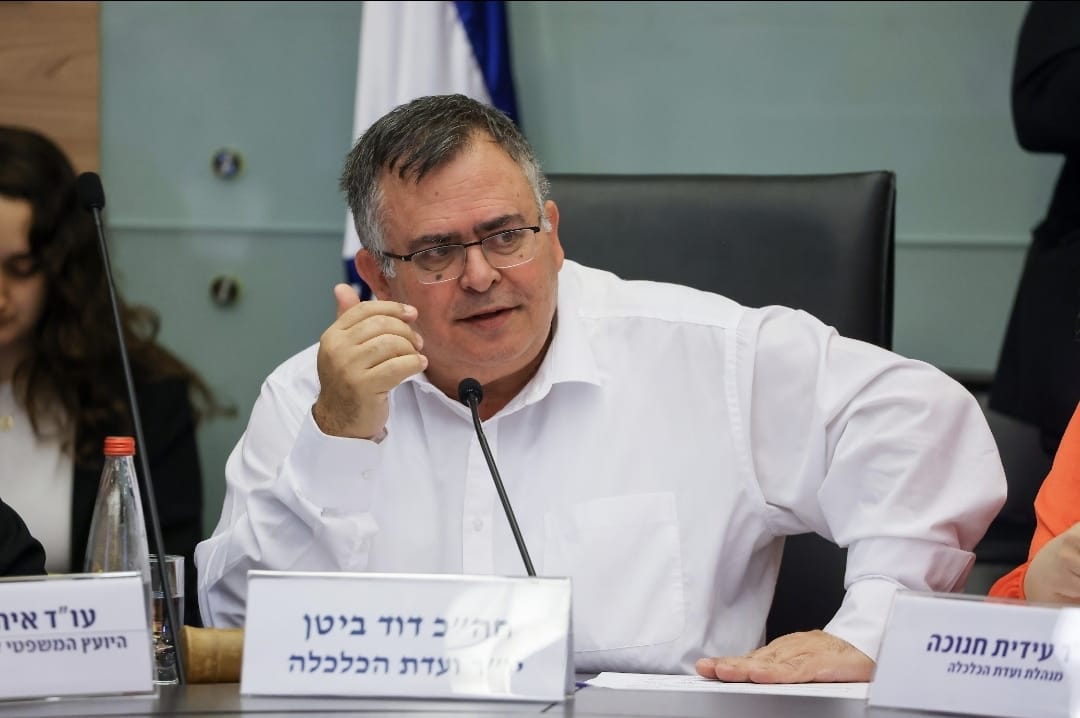ביטן צילום דוברות הכנסת