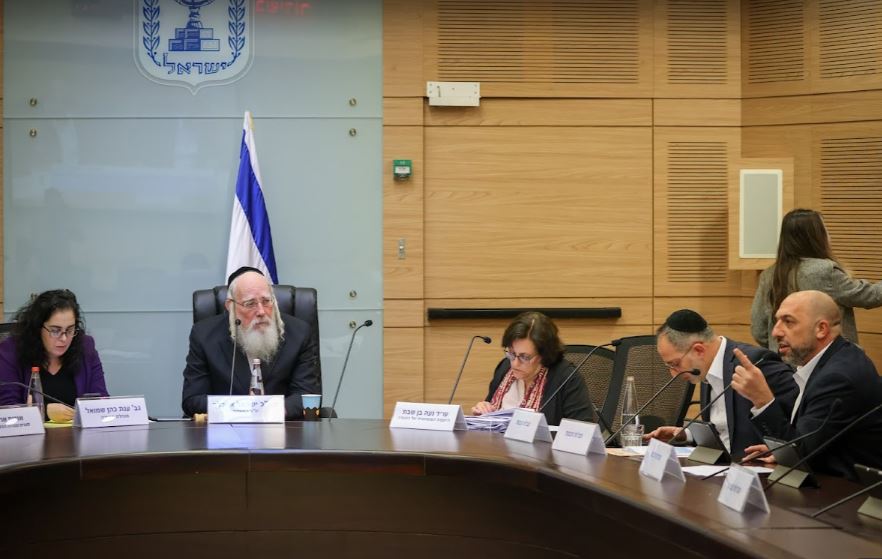 צילום נועם מושקוביץ דוברות הכנסת