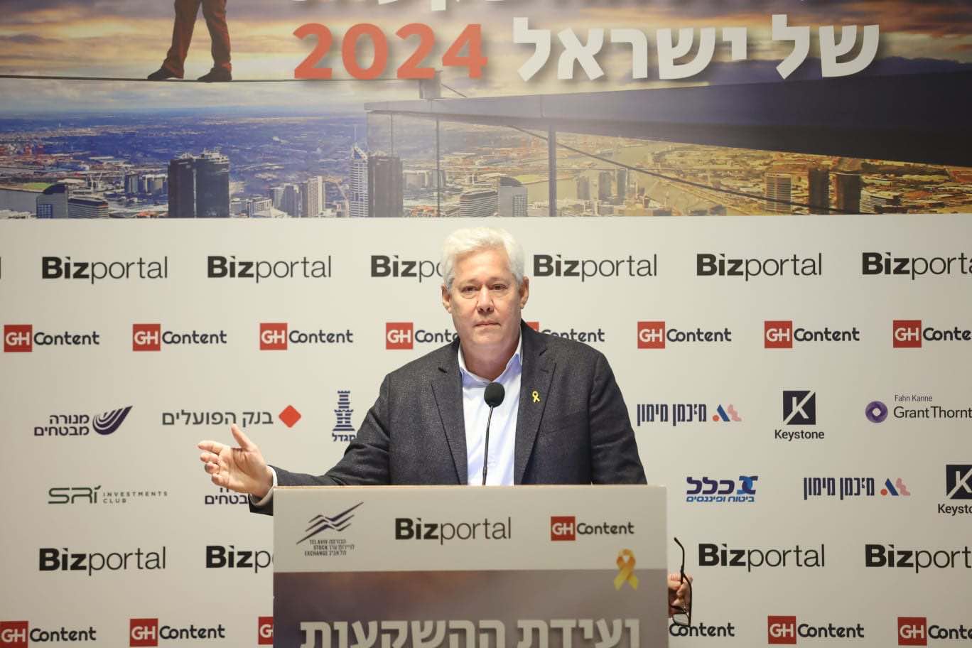 יושב ראש מיכמן דורון ספיר (שלומי יוסף)