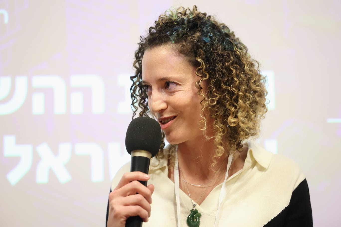 רותם שחם, מנהלת השקעות בקרן PSG; קרדיט: שלומי יוסף