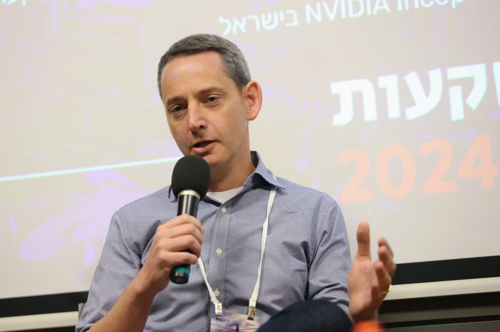 אריק קול, דירקטור בכיר ומנהל תכנית הסטארט-אפים, NVIDIA Inception  בישראל; קרדיט: שלומי יוסף