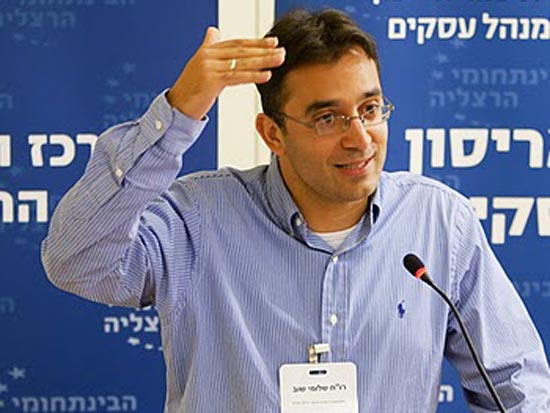 רו