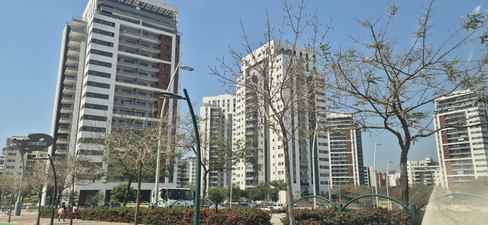 שיכון ובינוי בחדרה (איציק יצחקי)