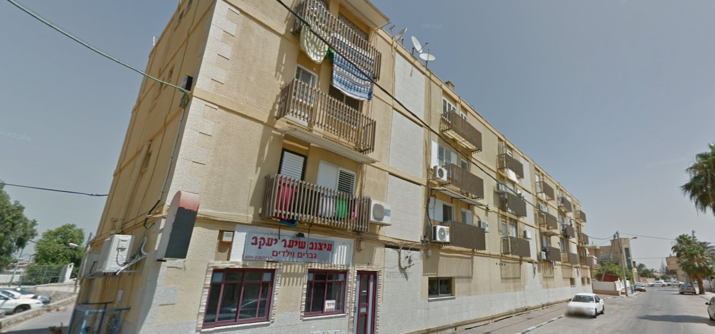 שכונת נוף גנים בית שאן (גוגל מאפס)