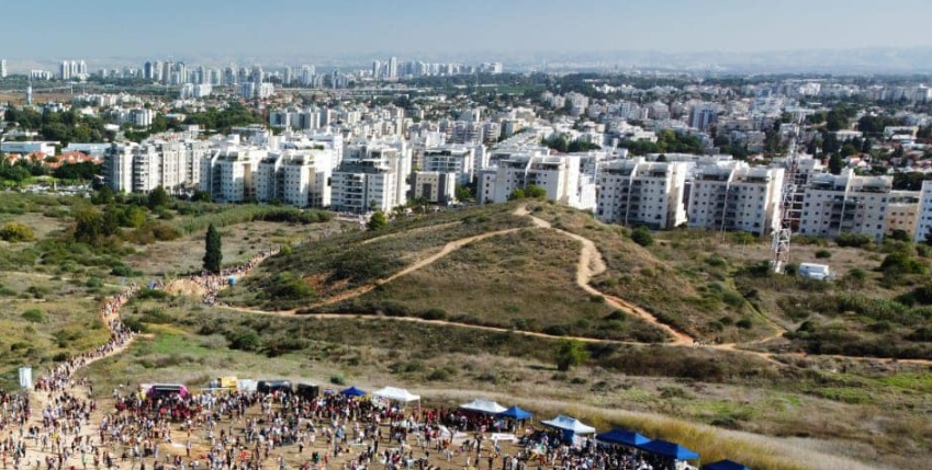 נס ציונה (אתר עיריית נס ציונה)