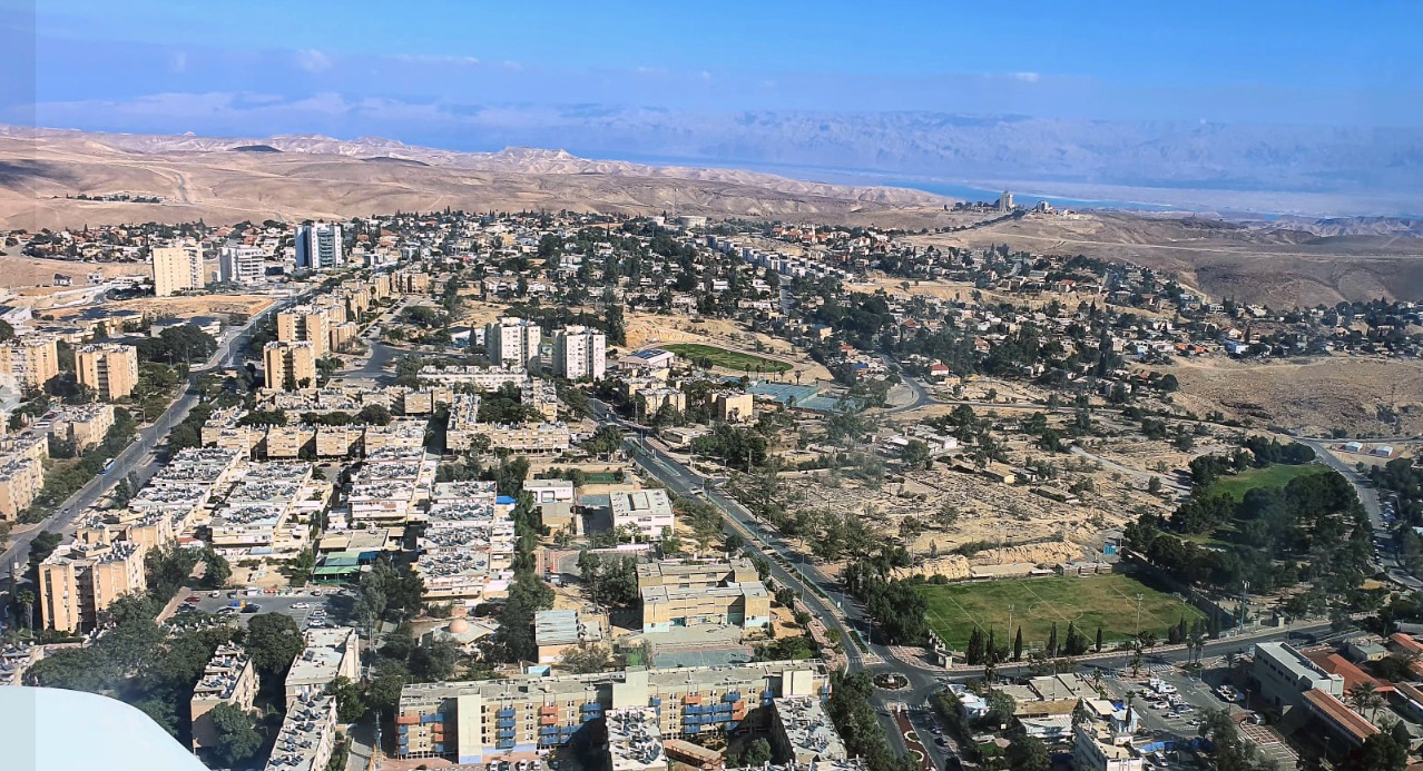 ערד (עיריית ערד)