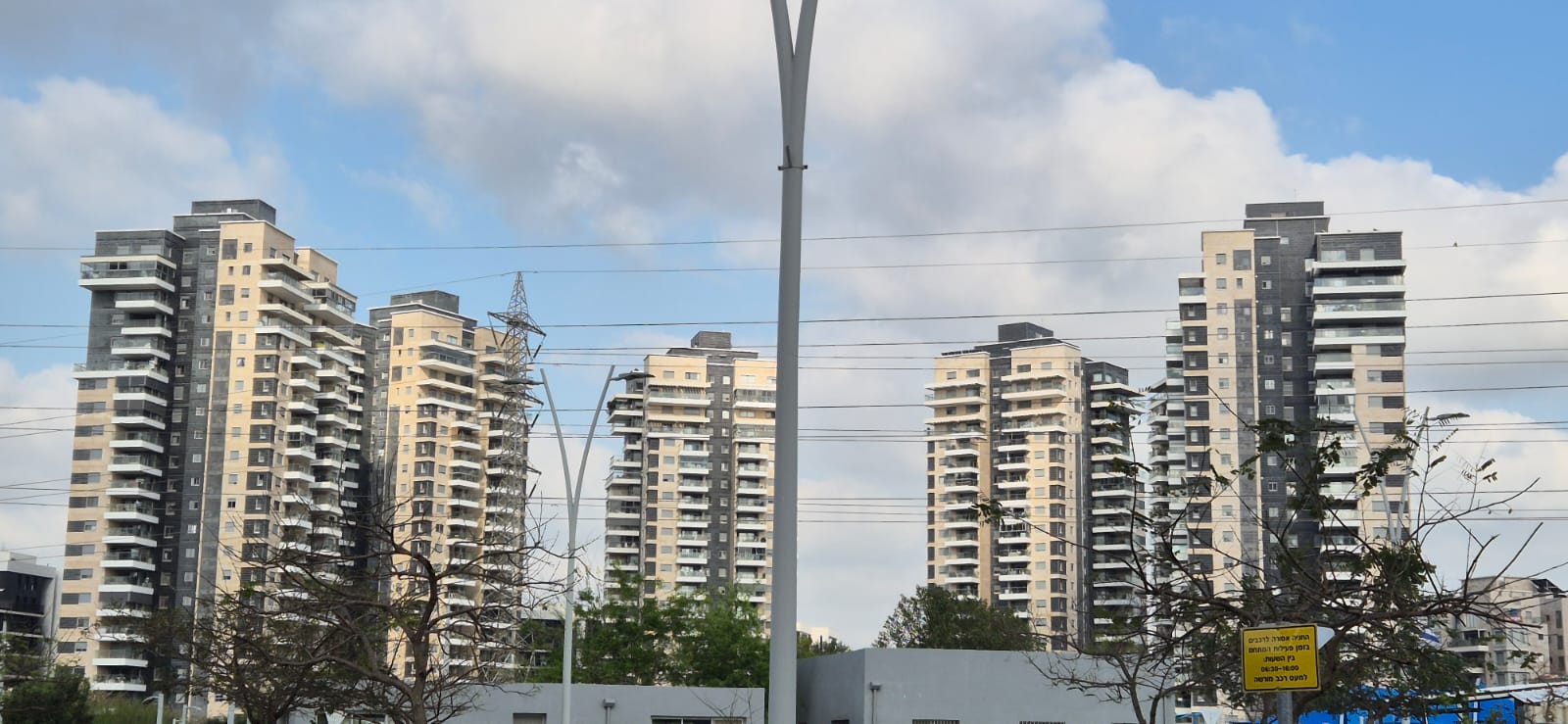 דירות חדשות (איציק יצחקי)