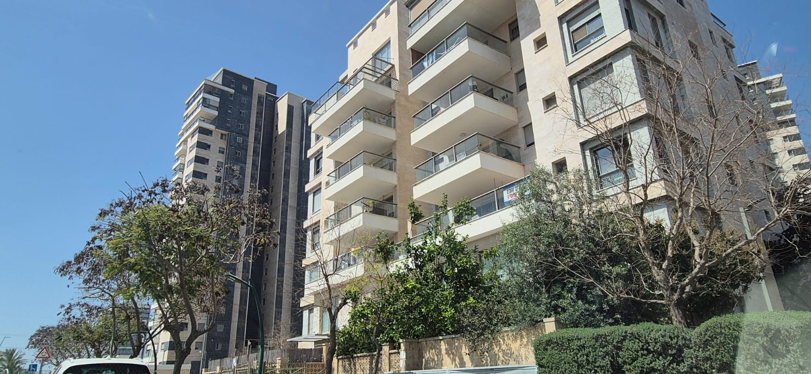 דירות חדשות (איציק יצחקי)
