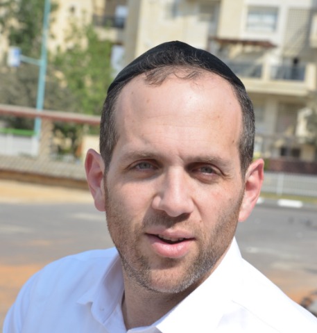 שייקה נפחא (תמר מצפי)