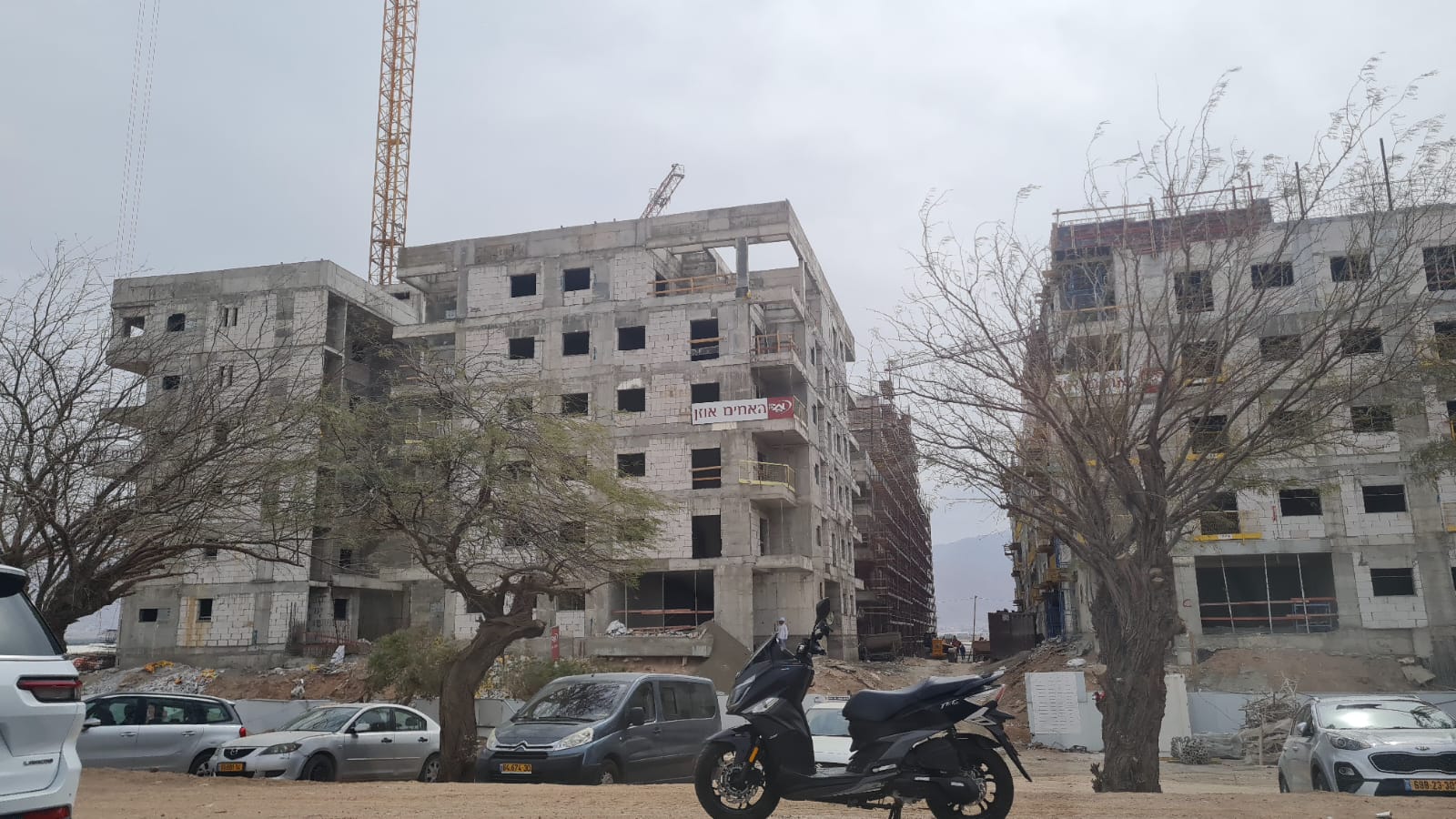 דירות באילת (איציק יצחקי) דירות באילת (איציק יצחקי)