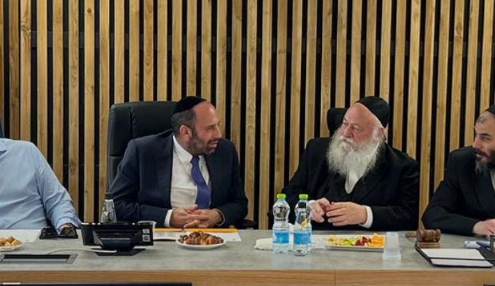 גולדקנופף וגרינברג (משרד השיכון והבינוי)