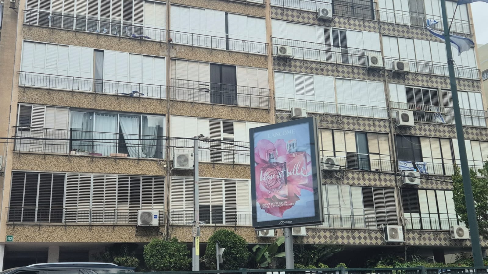 בנין ישן בר