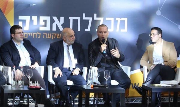 צילום:  יח
