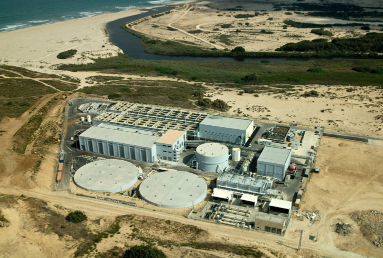מתקן התפלה פלמחים; קרדיט: רשות המים