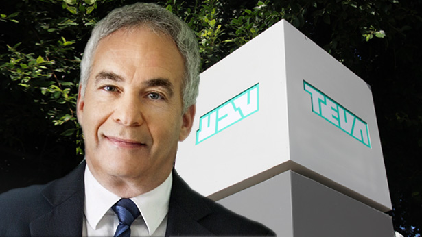 ארז ויגודמן (ראובן קפוצ'ינסקי, יח ארז ויגודמן (ראובן קפוצ'ינסקי, יח
