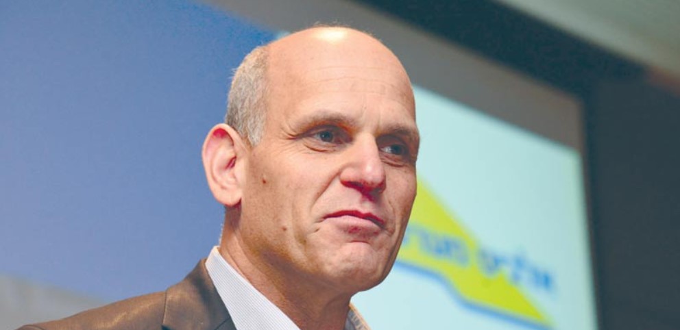בצלאל מכליס, מנכ