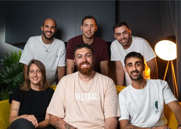 צילום: יחצ צילום: יחצ