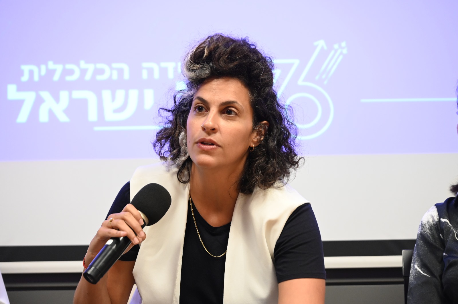 כרם נבו, סמנכ”לית צמיחה ברשות החדשנות; קרדיט: ליאת מנדל