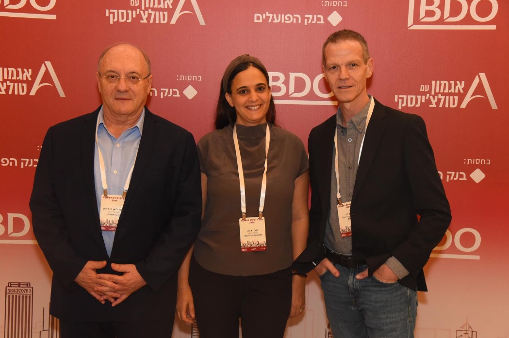 פרופ' ליידרמן (משמאל, יחצ)