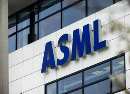 ASML; קרדיט: טוויטר