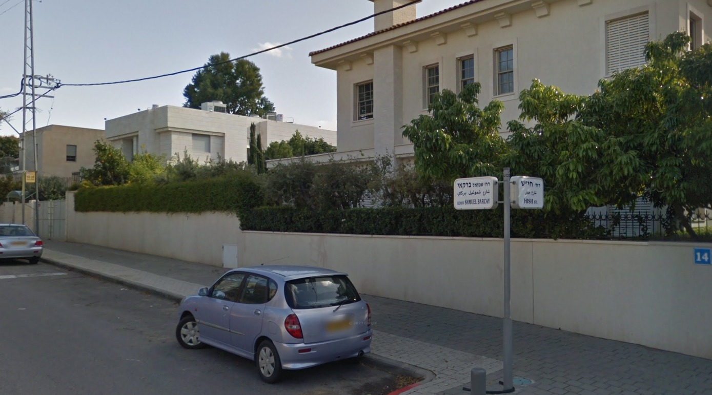 אפקה (גוגל מאפס)