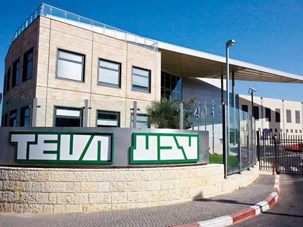 טבע; קרדיט: טוויטר